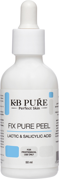 KB5009 Fix Pure Peel KB PURE